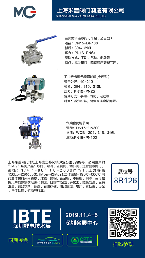 最准特准特马资料